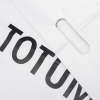 Luxury Printed Mailing Bags For Clothes Ref Totum Fitness