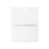 Custom Made Printed Packaging