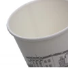 Printed Double Lined Cups Ref Villa Akerlund