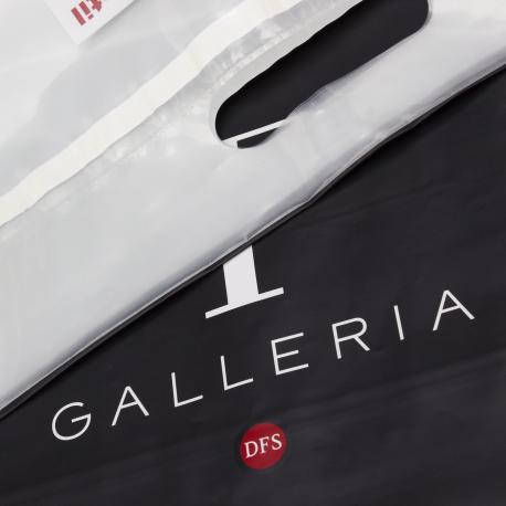 Bespoke Carrier Bag with Die Cut Handle Ref Galleria Bespoke Carrier Bag with Die Cut Handle Ref Galleria