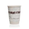 Printed Paper Cups Quotation 