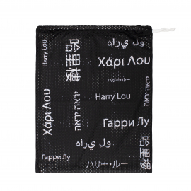 Black Drawstring Bags ref Harry Lou