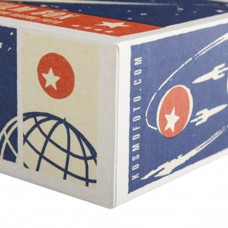 Printed Rigid Two-Piece Boxes Ref Kosmo Foto Printed Rigid Two-Piece Boxes Ref Kosmo Foto