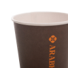 Coffee Espresso Cups - Ref. Four Seasons Arabica