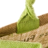 Printed Jute Bag Ref. Yum Yum Tree Fudge