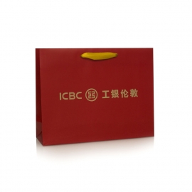 Satin Handle Matt Laminated Gold Foil Bag Ref. ICBC