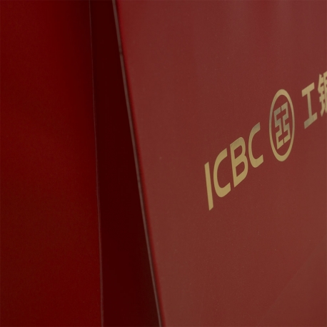 Satin Handle Matt Laminated Gold Foil Bag Ref. ICBC Satin Handle Matt Laminated Gold Foil Bag Ref. ICBC