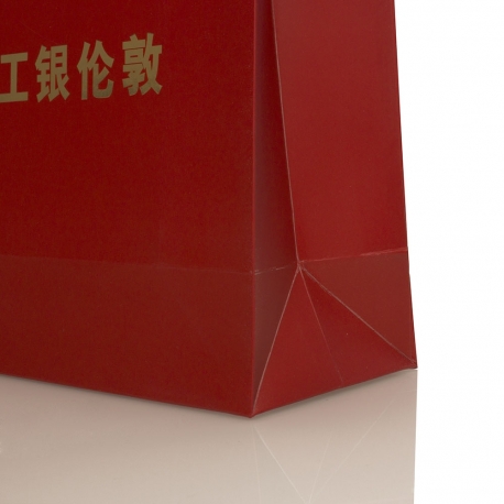 Satin Handle Matt Laminated Gold Foil Bag Ref. ICBC Satin Handle Matt Laminated Gold Foil Bag Ref. ICBC