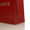 Satin Handle Matt Laminated Gold Foil Bag Ref. ICBC