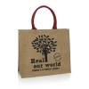 Custom Made Printed Packaging
