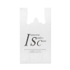 Printed Plastic Carrier Bag Ref Ingatestone Saddlery