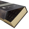 Presentation Box ref Longlox
